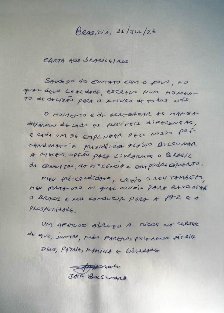 Em carta, Bolsonaro pede empenho por Flávio e o chama de ‘porta-voz’