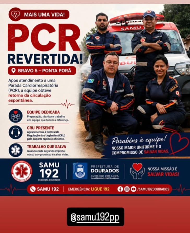 Pontga Porã: Equipe do SAMU salva mulher de 64 anos após parada cardiorrespiratória Pontga Porã: Equipe do SAMU salva mulher de 64 anos após parada cardiorrespiratória