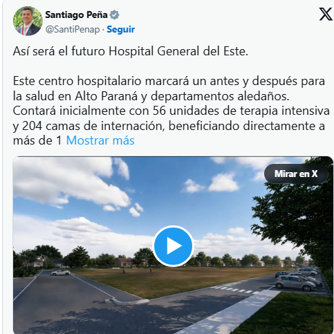 Santiago Peña anuncia la construcción del nuevo Hospital General de Ciudad del Este Santiago Peña anuncia la construcción del nuevo Hospital General de Ciudad del Este