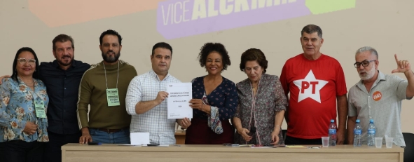 Fábio Trad participa de Plenária da Fetems eassina carta-compromisso pela valorização da educação pública em MS Fábio Trad participa de Plenária da Fetems eassina carta-compromisso pela valorização da educação pública em MS