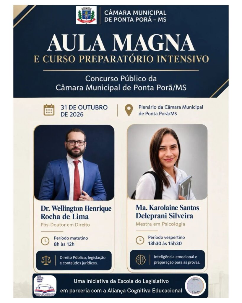 Câmara Municipal de Ponta Porã promoverá Aula Magna e curso preparatório Intensivo para concurso público Câmara Municipal de Ponta Porã promoverá Aula Magna e curso preparatório Intensivo para concurso público