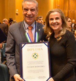 Paulo Corrêa é homenageado com a Comenda do Mérito Judiciário do Trabalho pelo TRT-24 Paulo Corrêa é homenageado com a Comenda do Mérito Judiciário do Trabalho pelo TRT-24